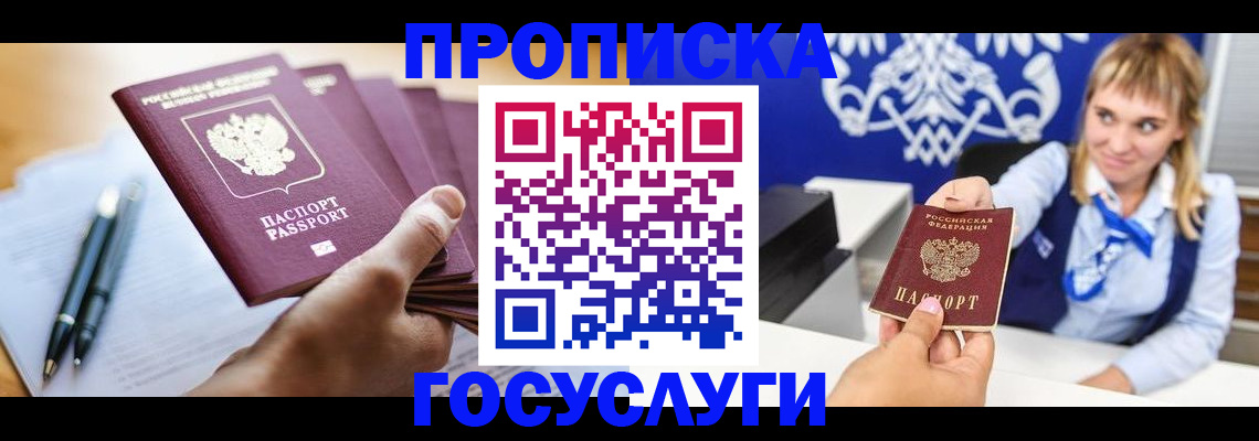 форма 3 в Лениногорске